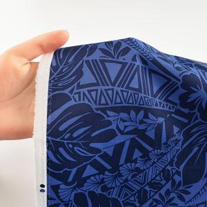 TCハワイアン 1柄 50cm単位|切売り 切...の詳細画像4