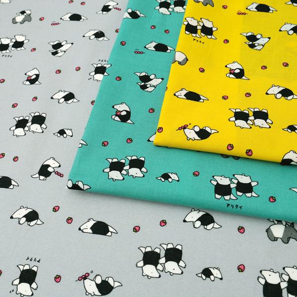 リトルアニマルワールド アリクイ シーチング 50cm単位｜切売り 切り売り 生地 布 布地 コット...