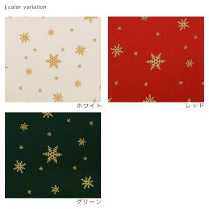 クリスマスプリント 雪の結晶 スケア 50cm...の詳細画像5