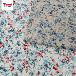 シーチングカットクロス 生成 無地 約35×50cm 綿100％ 1枚入