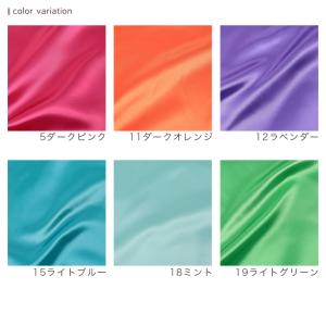 ポリエステルサテン3 50cm単位 | 切売り...の詳細画像5