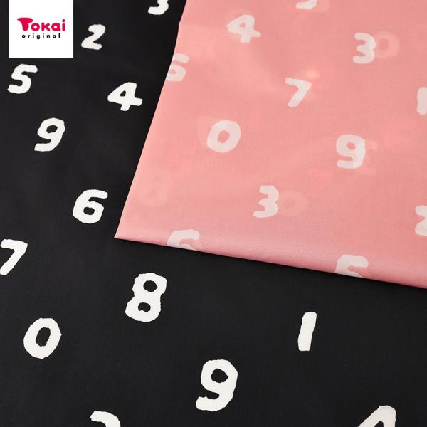 SOU・SOUテキスタイルデザイン SO-SU-U ナイロンプリント 50cm単位 | 切売り 切り...