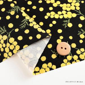 ミモザ柄 オックス 50cm単位 | 切売り ...の詳細画像3