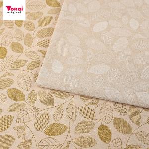 綿麻エッチングリーフ リーフと鳥 綿麻キャンバス 50cm単位 | 切売り 切り売り 生地 布 布地 コットンリネン 北欧風 北欧調 北欧テイスト はっぱ 植物柄 バード