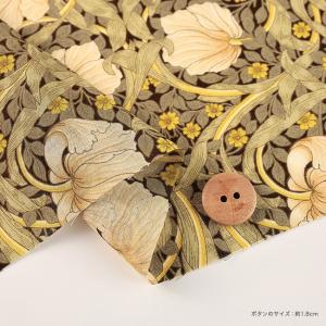 V&A Fabric Collecti...の詳細画像3