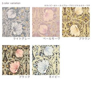 V&A Fabric Collecti...の詳細画像5