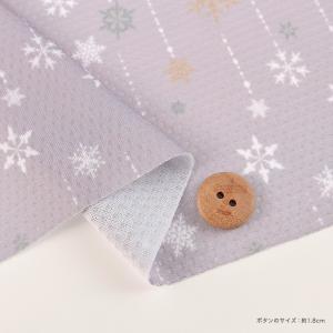 クールクロス 雪の結晶 50cm単位 | 切売...の詳細画像3