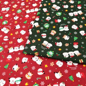 クリスマスプリント シマエナガ スケア 50cm単位 | 切売り 切り売り 生地 布 布地 クリスマス シマエナガ コットン100％ ディスプレイ 飾り付け 装飾 かわいい