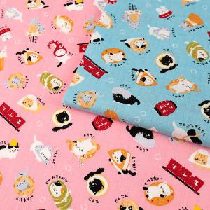 WAものがたり ねこおでん サザンクロス 50cm単位 | 切売り 切り売り 生地 布 布地 コットン100％ 和柄 和風 和調 和テイストかわいい ドビー ゆかた じんべい
