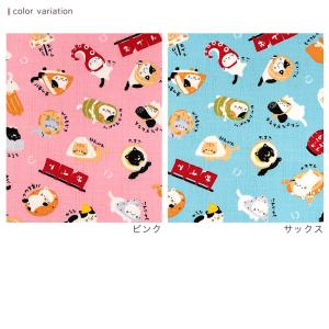 WAものがたり ねこおでん サザンクロス 50...の詳細画像5