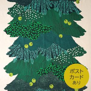 echino Happy holidays 綿麻キャンバス 50cm単位 | 切売り 切り売り 生地 布 布地 エチノ おしゃれ 北欧風