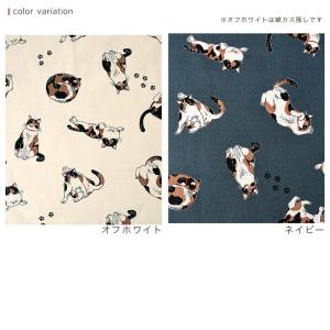 ねこ柄 オックス 50cm単位 | 切売り 切...の詳細画像5