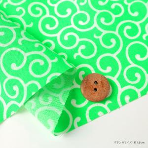 蛍光プリント 唐草 シーチング 50cm単位 ...の詳細画像3