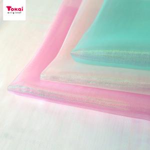 オーロラ オーガンジー 50cm単位 | 切売り 切り売り 生地 布 布地 シースルー シアー 無地 キラキラ 華やか