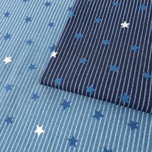 デニム調ストライプ 星柄 オックス 50cm単位 | 切売り 切り売り 生地 布 布地 コットン100％ かっこいい