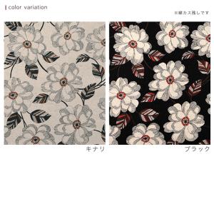 PEONY 綿麻キャンバス 50cm単位 | ...の詳細画像5