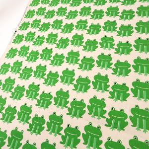 ぴょこっとKAERU オックス 50cm単位 ...の詳細画像1