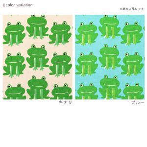 ぴょこっとKAERU オックス 50cm単位 ...の詳細画像5