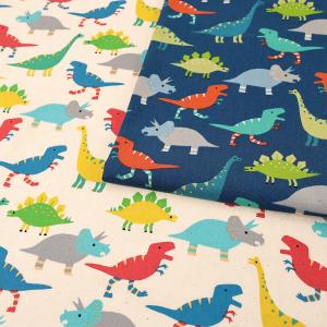 ほっこりDINOSAUR!  オックス 50cm単位 | 切売り 切り売り 生地 布 布地 コットン100％ 恐竜 ダイナソー