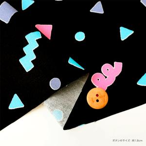 ネオンPOP テラゾー柄 オックス 50cm単...の詳細画像3