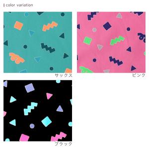 ネオンPOP テラゾー柄 オックス 50cm単...の詳細画像5