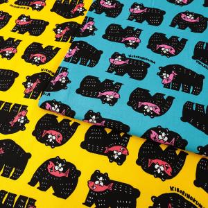 木彫りの熊 オックス 50cm単位 | 切売り 切り売り 生地 布 布地 普通地 丈夫 コットン100％ 熊彫り