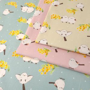 シマエナガとミモザ オックス 50cm単位 | 切売り 切り売り 生地 布 布地 普通地 丈夫 コットン100％ 花 鳥