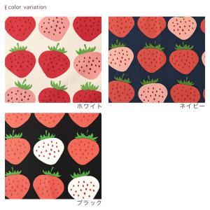 大きないちご柄 オックス 50cm単位 | 切...の詳細画像5
