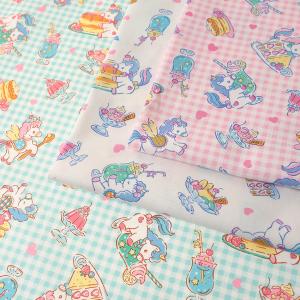 バニラポップ ユニコーンスイーツ オックス 50cm単位 | 切売り 切り売り 生地 布 布地 コットン100％