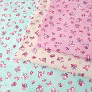 バニラポップ プチユニコーン オックス 50cm単位 | 切売り 切り売り 生地 布 布地 コットン100％