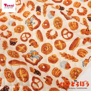 生地 布 パンどろぼうファブリック プリント生地 オックスキルト PDFO-06A 50cm単位 | 切売り 切り売り 布地 キルティング キルト生地