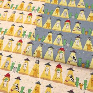 さらわれ猫 綿麻キャンバス 50cm単位 | 切売り 切り売り 生地 布 布地 コットンリネン コットンこばやし