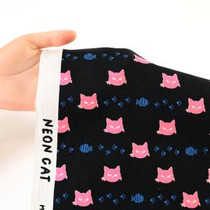 neon cat オックス 50cm単位 | ...の詳細画像4