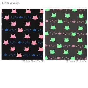 neon cat オックス 50cm単位 | ...の詳細画像5