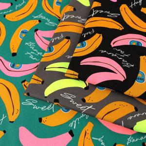 neon banana オックス 50cm単位 | 切売り 切り売り 生地 布 布地 コットン100％ バナナ 果物 フルーツ柄