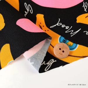 neon banana オックス 50cm単位...の詳細画像3