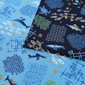 生地 布 海の仲間柄 リップル 50cm単位 | 切売り 切り売り 布地 和風 和調 和柄 ゆかた じんべい かわいい かっこいい