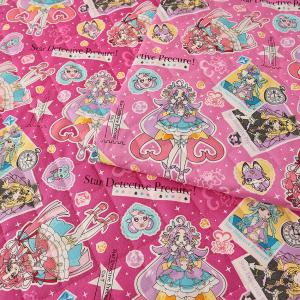生地 布 名探偵プリキュア! オックスキルト 50cm単位 | 切売り 切り売り 布地 キルティング キャラクター 厚手