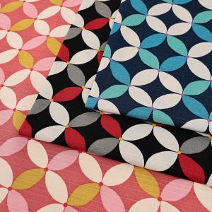 生地 布 シンプルモダン 和柄 七宝 シャンタン 50cm単位 | 切売り 切り売り 布地 和風 和調 伝統柄 おしゃれ