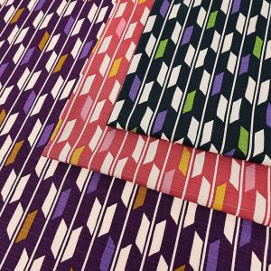 生地 布 シンプルモダン 和柄 矢絣 シャンタン 50cm単位 | 切売り 切り売り 布地 和風 和調 伝統柄 おしゃれ