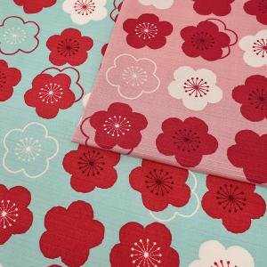 生地 布 シンプルモダン 和柄 梅 シャンタン 50cm単位 | 切売り 切り売り 布地 和風 和調 伝統柄 おしゃれ