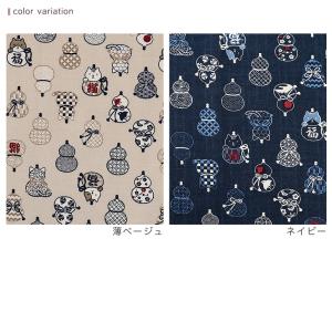 生地 布 福福 猫ひょうたん サザンクロス 5...の詳細画像5