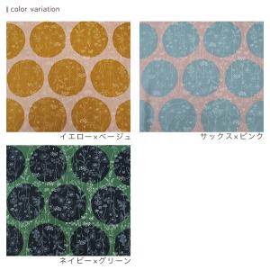生地 布 ボタニカルドット オックス 50cm...の詳細画像5