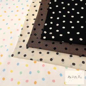 生地 布 ねこたま シーチング 50cm単位 | 切売り 切り売り 布地 かわいい 猫 ネコ 柄 水玉 ドット 入園 入学