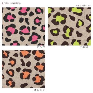 生地 布 NEON LEOPARD 綿麻キャン...の詳細画像5