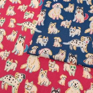 生地 布 イッヌパラダイス オックス 50cm単位 | 切売り 切り売り 布地 かわいい 犬 いぬ イヌ 柄 ドッグ