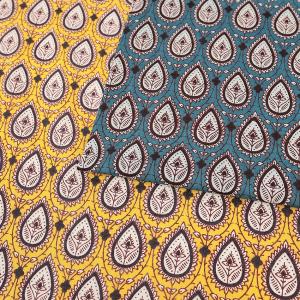 生地 布 インド シーチング プリント B 50cm単位 | 切売り 切り売り 布地 コットン100％ インド綿 インドプリント