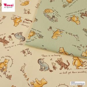 生地 布 ディズニー クラシックプー 11号帆布 50cm単位 | 切売り 切り売り 布地 キャラクター くまのプーさん かわいい