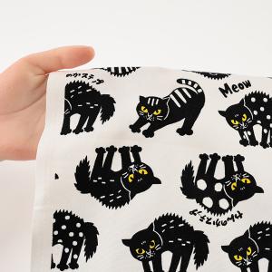 生地 布 やんのかステップ オックス 50cm...の詳細画像4