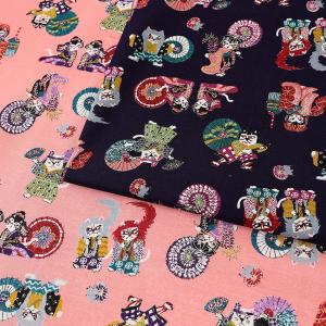 生地 布 にゃんこだ和 歌舞伎だにゃー スケア 50cm単位 | 切売り 切り売り 布地 コットン100％ ネコ ねこ 猫 キャット